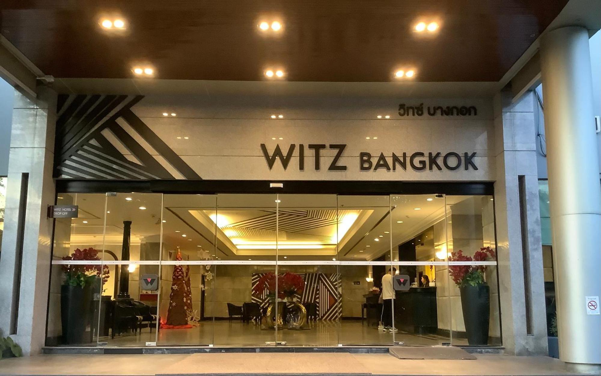 Witz Bangkok Ramkhamhaeng Ξενοδοχείο Εξωτερικό φωτογραφία